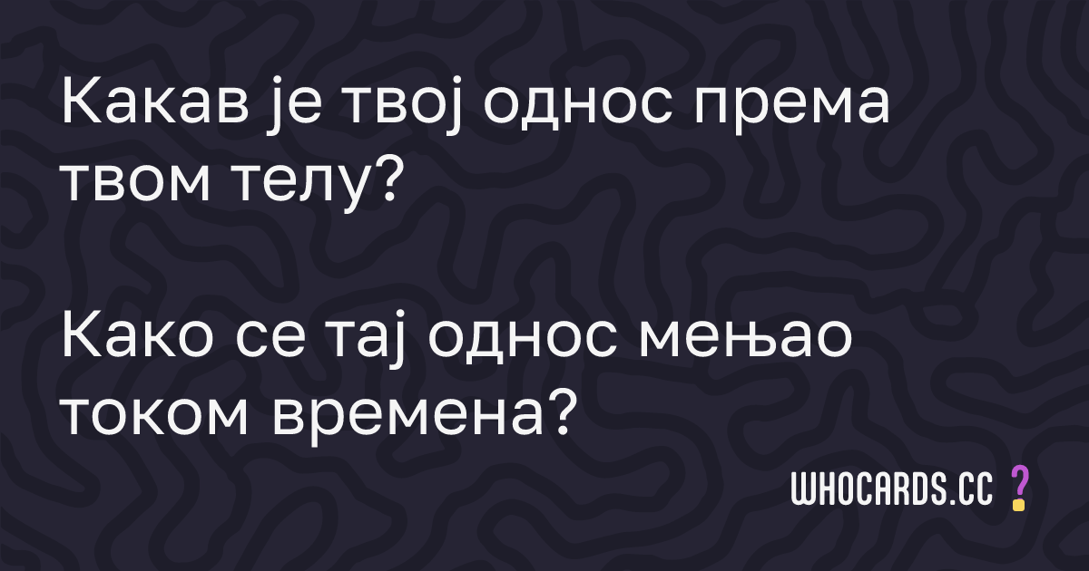 question 60
