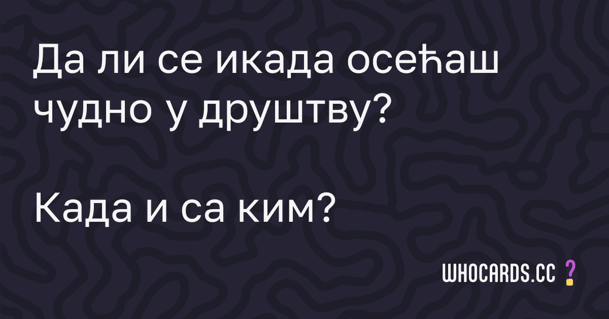 question 61