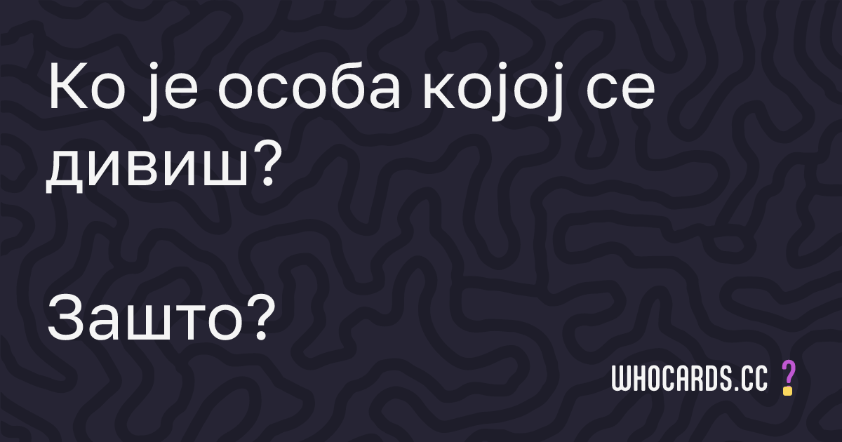 question 7