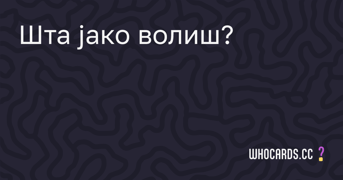 question 8