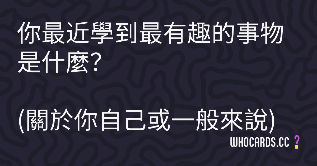 question 1