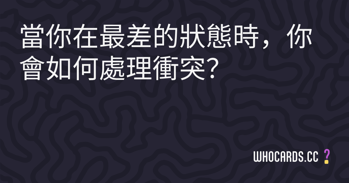 question 10
