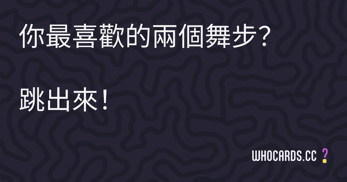question 35