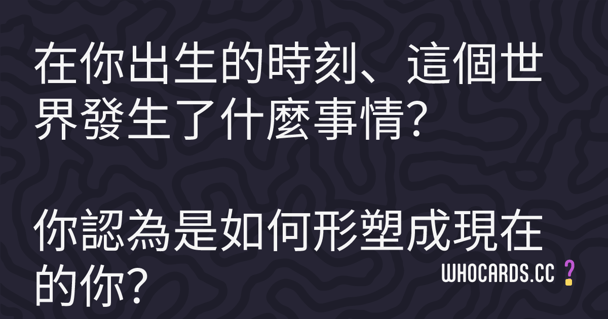 question 4