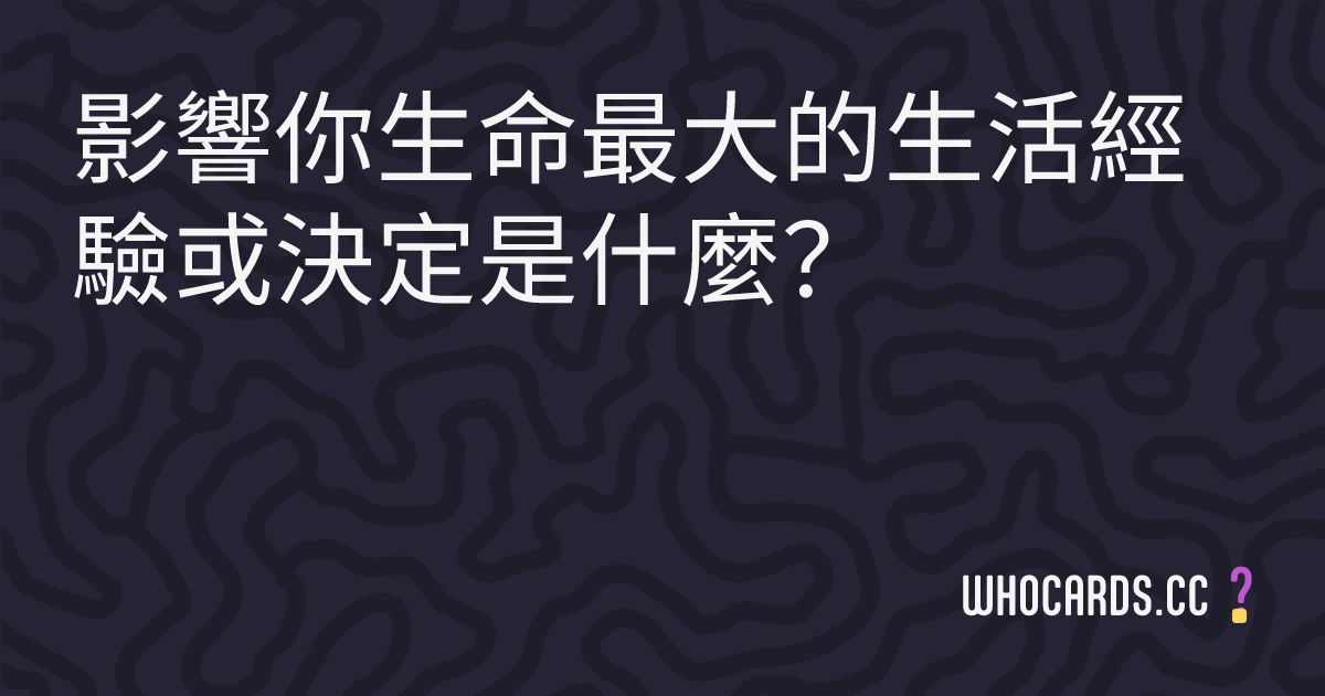 question 53