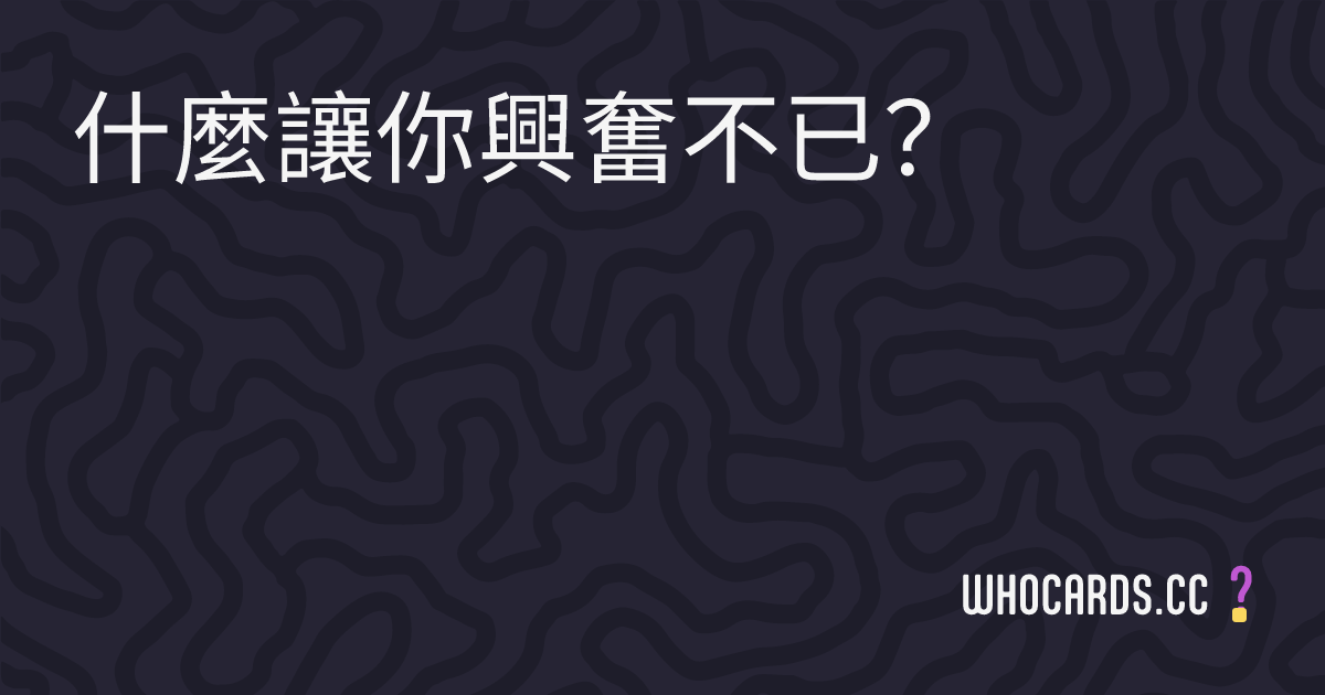 question 6