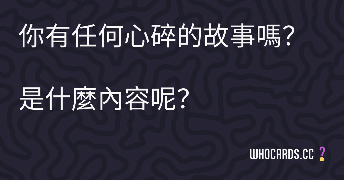 question 62