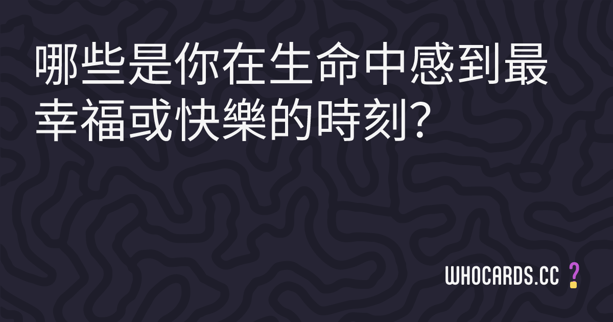 question 66